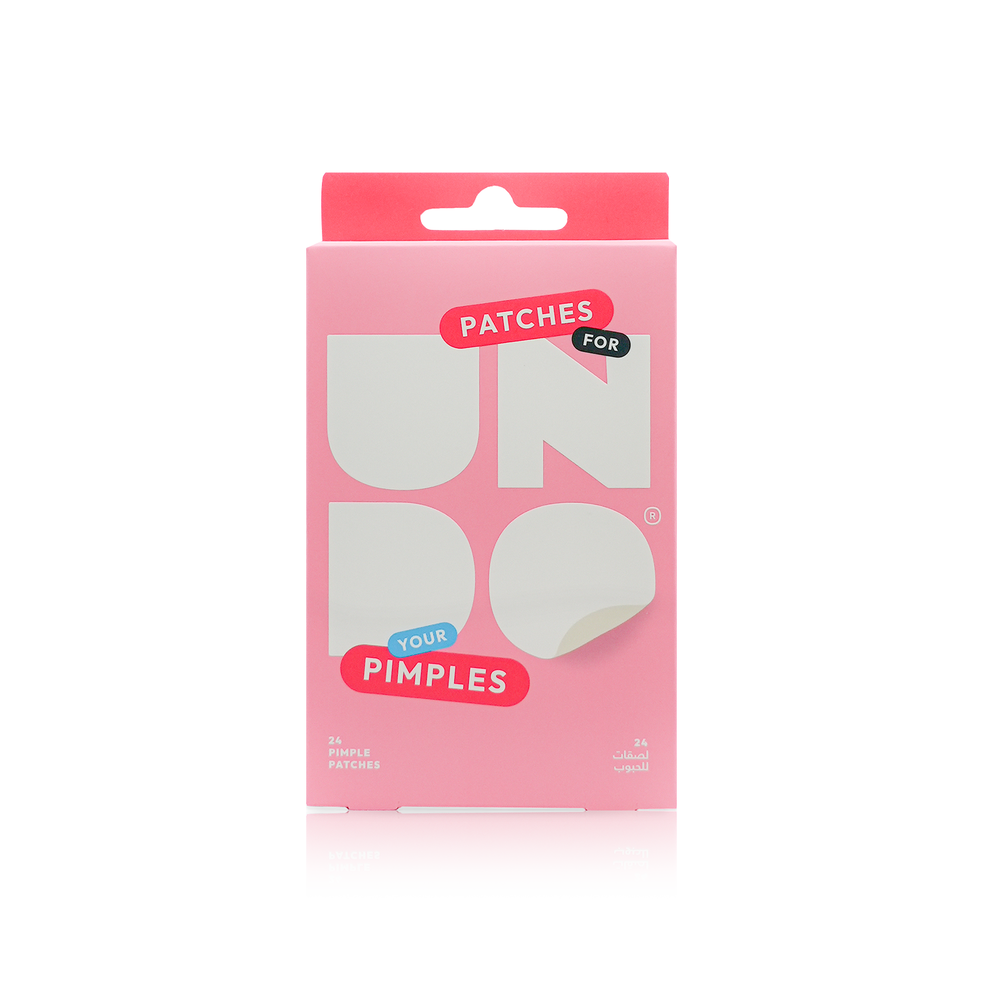 UNDO-Patches_for_Your_Pimples-71221740013-1